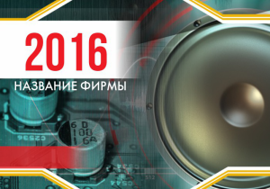 Шаблон №14391, Календарь карманный