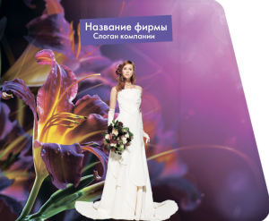 Шаблон №15004, Открытка 86, Одежда и ткани