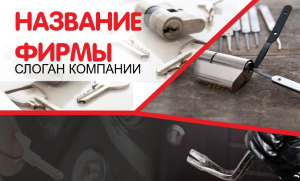 Шаблон №18991, Открытка почтовая, Общие