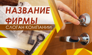 Шаблон №19048, Открытка почтовая, Общие