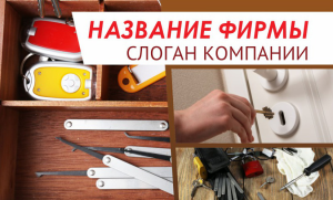 Шаблон №19115, Открытка почтовая, Общие