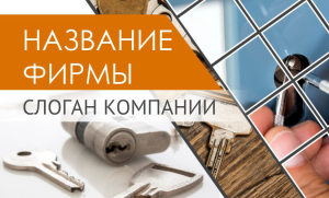 Шаблон №19139, Открытка почтовая, Общие