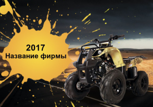 Шаблон №22104, Календарь карманный, Отдых