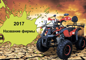 Шаблон №22134, Календарь карманный, Отдых