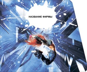 Шаблон №24259, Открытка 86, Одежда и ткани