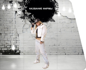 Шаблон №24727, Открытка 86, Одежда и ткани