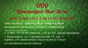 Шаблон №5945, Визитка двусторонняя, Общие