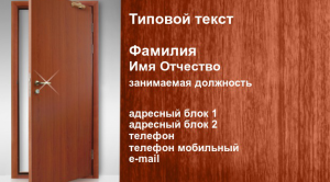 Шаблон №12530, Визитка двусторонняя, Строительство и ремонт