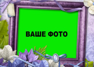 Шаблон №16798, Магнит А8, Цветы