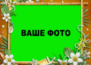 Шаблон №16828, Магнит А8, Цветы