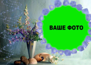 Шаблон №16786, Магнит А8, Цветы