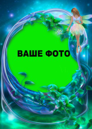 Шаблон №16963, Магнит А8, Цветы