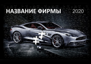 Шаблон №6245, Календарь карманный, Транспорт
