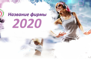 Шаблон №7272, Квартальник Стандарт, Спорт