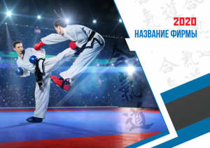 Шаблон №12703, Квартальник Эконом, Спорт