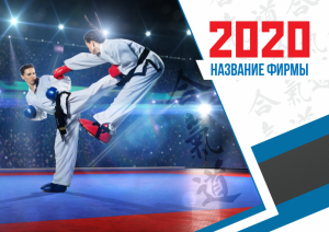 Шаблон №12704, Квартальник Стандарт, Спорт
