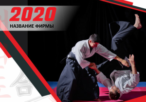 Шаблон №12770, Календарь карманный, Спорт