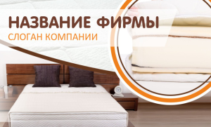 Шаблон №13390, Открытка почтовая, Интерьер