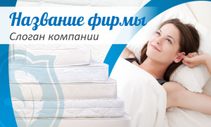 Шаблон №13466, Открытка почтовая, Интерьер