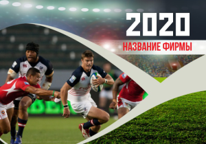 Шаблон №22, Календарь карманный, Спорт
