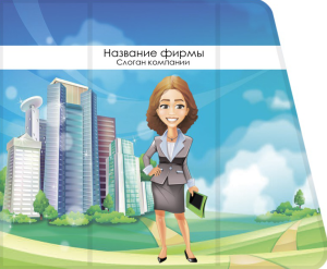 Шаблон №889, Открытка 86, Недвижимость