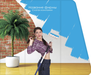 Шаблон №2211, Открытка 86, Строительство и ремонт, Недвижимость