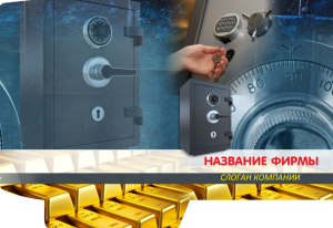 Шаблон №2740, Папка №20 Односторонняя, Бизнес