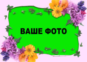 Шаблон №16846, Магнит А8, Цветы