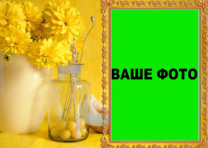Шаблон №16780, Магнит А8, Цветы